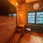 Adis With Hot Pool & Jacuzzi By Bookvillabg * Borovets